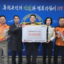 윤성일정형외과의원 강원도민일보