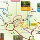 국립장성산림교육센터 이미지