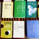 단단출판사