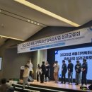 영동중학교 | 천안이벤트·아산행사까지 가능한 학교행사 전문 진행 후기- 고건커뮤니케이션 전문사회자 업체