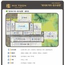 오리당구장 네이버블로그