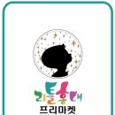 주식회사 엘에이치 이미지
