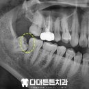 다대튼튼치과의원 이미지