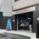 루트재활의학과의원 이미지