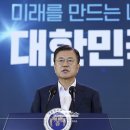 국민(수소)생활 - 연제구 | 국민(수소)생활