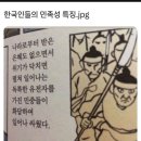 굴섬 이미지