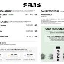 강남(205) 이미지