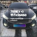 (주)중부자동차서비스 이미지
