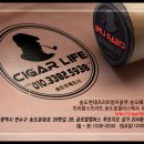 시가라이프전자담배송도글캠점
