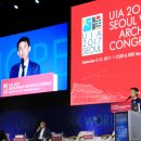 건축사사무소 포럼건축 이미지