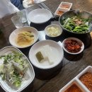 대흥왕족발