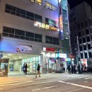캐슬명품세탁소 | 전포동 킹크랩 ,가성비 좋은 부전동 해신킹크랩에서 킹크랩 배부르게 먹고 온 후기