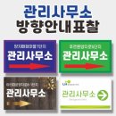 양지인쇄 이미지