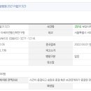 대학교 이미지