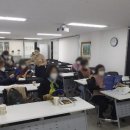 서초해오름요양보호사교육원 이미지