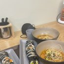 가은김밥