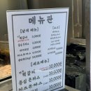 영천상회