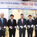 흥남작은도서관 이미지