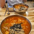 최씨컴퍼니