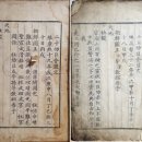 요동농장 이미지