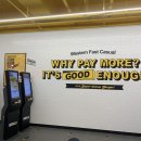 노브랜드버거 부산당감점 이미지