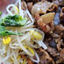 유화식당