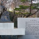 충남 연기군 베어트리파크-반달가슴곰 150마리 이미지