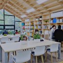 봉제산 책쉼터 이미지