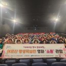 [성인 및 어르신] 기초한글 이미지