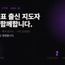 복싱피스트 신대 이미지