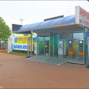 한강시민공원(등수국터널 1) 이미지