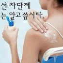 향기나무한의원 이미지