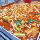 진남시장(앞) 이미지