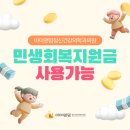 아이앤맘정신건강의학과의원
