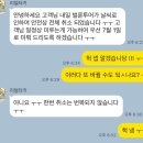 리얼터키 | 카파도키아 열기구 탑승 후기(리얼터키 후기) - 터키 신혼여행 필수 코스