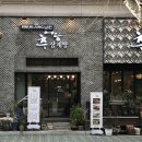 김미정남원추어탕삼계탕 티스토리