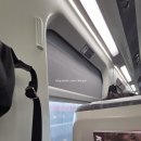 이마트24용산청룡점 | KTX 청룡 5호차 후기 - 서울역에서 부산까지! 타는곳 충전 콘센트 정보 🚄