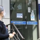 이재용내과의원 이미지