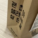 달리는커피아중점