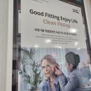 독일디지털보청기 | 성주보청기, 다양한 브랜드와 정밀 검사가 가능한 독일디지털보청기 서문시장대구점 후기