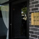 봉플라봉뱅 네이버블로그