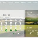 스포랜드 이미지