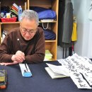 본리2리 경로당 이미지