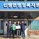 매산1리 이미지