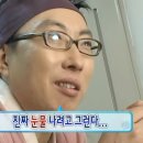 숲또래협동조합 | 제주를 지키는 특별한 여행 [커피박 줍서예] 캠페인 참여 후기