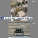 오늘 호텔 이미지