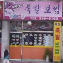 만송빌딩 이미지