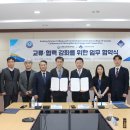 안동과학대학교 이미지