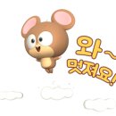 또또마켓