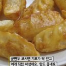 천진중화요리 - 천안시 동남구 공고담길 43-5 | 천진중화요리